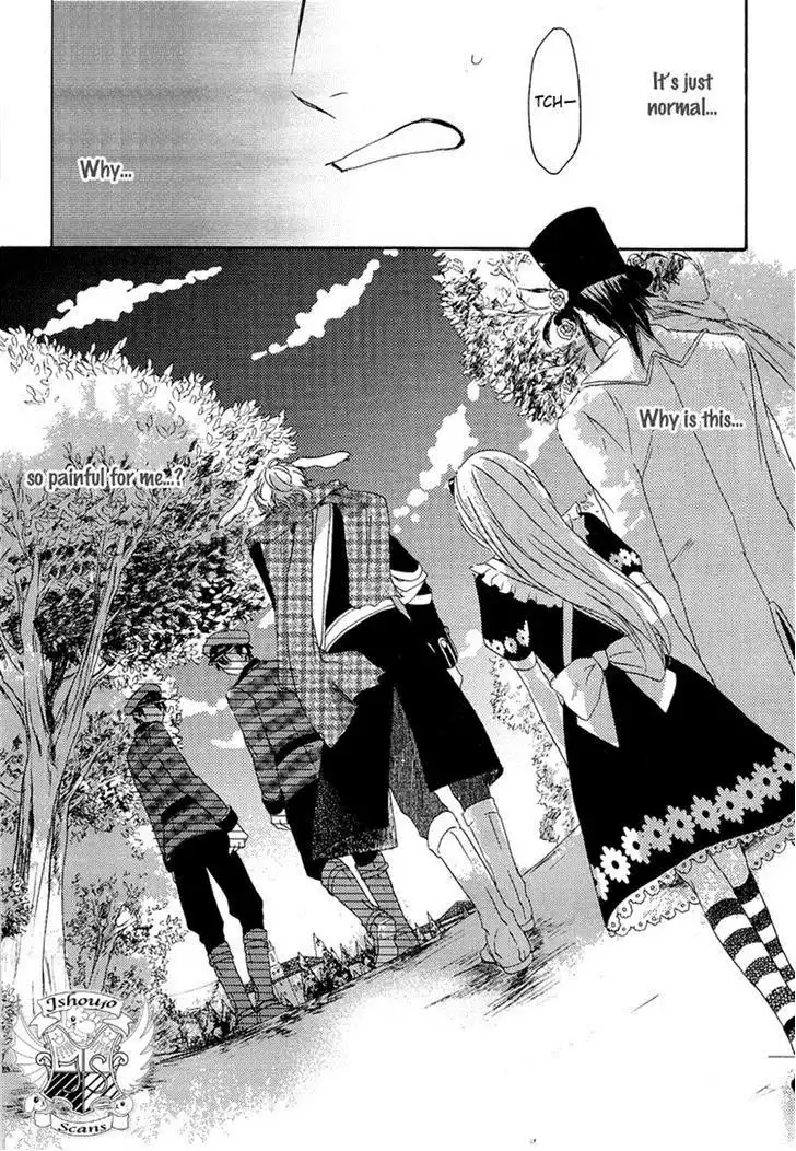 Heart no Kuni no Alice - My Fanatic Rabbit Chapter 4 22